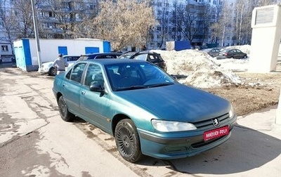 Peugeot 406 I, 1998 год, 149 000 рублей, 1 фотография