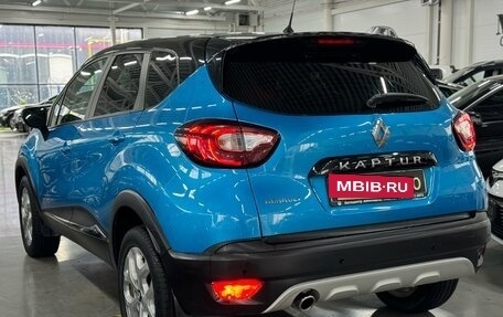 Renault Kaptur I рестайлинг, 2016 год, 1 499 000 рублей, 8 фотография