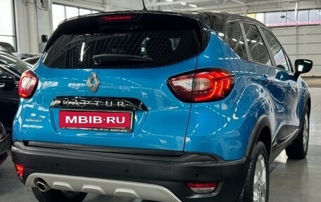 Renault Kaptur I рестайлинг, 2016 год, 1 499 000 рублей, 6 фотография