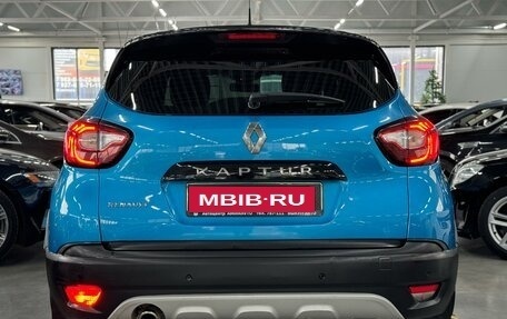 Renault Kaptur I рестайлинг, 2016 год, 1 499 000 рублей, 7 фотография
