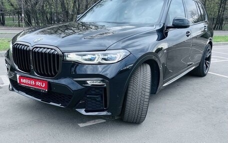 BMW X7, 2020 год, 9 150 000 рублей, 7 фотография