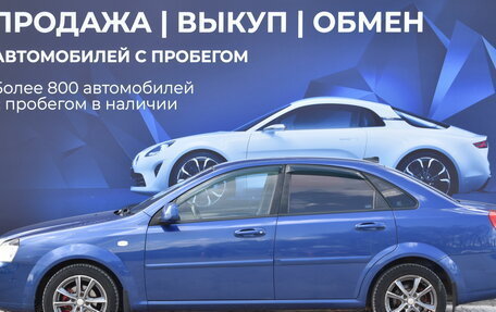 Chevrolet Lacetti, 2010 год, 543 000 рублей, 6 фотография