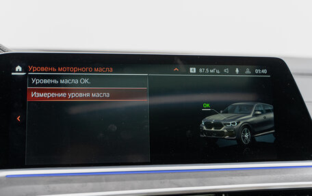 BMW X6, 2022 год, 11 990 000 рублей, 16 фотография