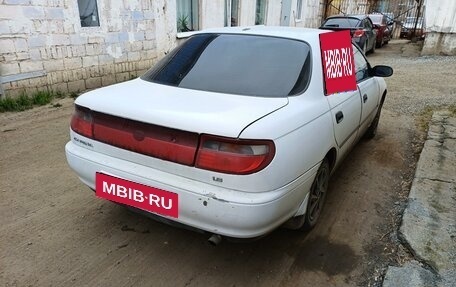 Toyota Carina, 1993 год, 250 000 рублей, 2 фотография