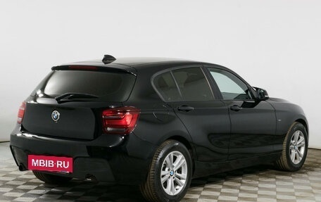 BMW 1 серия, 2014 год, 1 299 000 рублей, 5 фотография