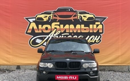 BMW X5, 2004 год, 1 155 000 рублей, 2 фотография