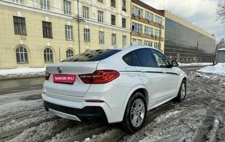 BMW X4, 2017 год, 2 750 000 рублей, 3 фотография