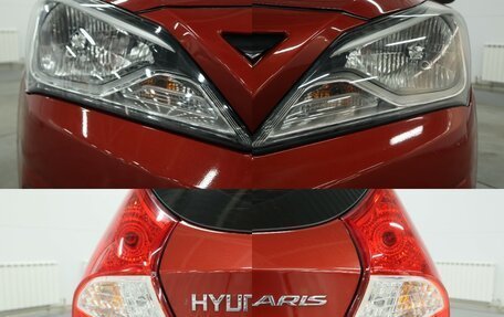 Hyundai Solaris II рестайлинг, 2015 год, 1 200 000 рублей, 9 фотография