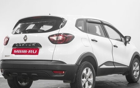 Renault Kaptur I рестайлинг, 2018 год, 1 299 000 рублей, 4 фотография