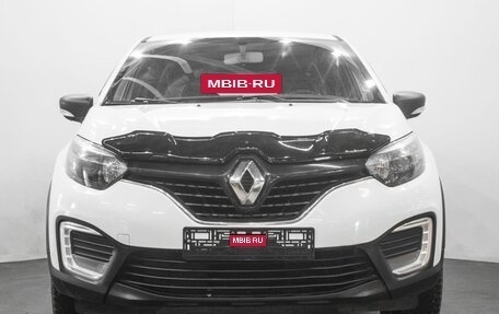 Renault Kaptur I рестайлинг, 2018 год, 1 299 000 рублей, 2 фотография
