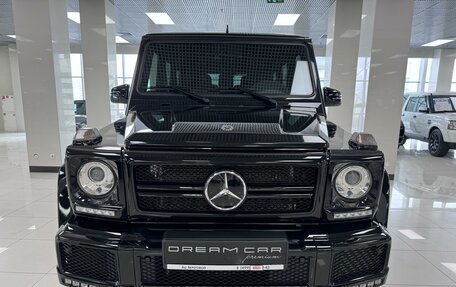 Mercedes-Benz G-Класс W463 рестайлинг _ii, 2016 год, 8 790 000 рублей, 4 фотография