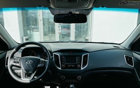 Hyundai Creta I рестайлинг, 2021 год, 2 573 000 рублей, 9 фотография