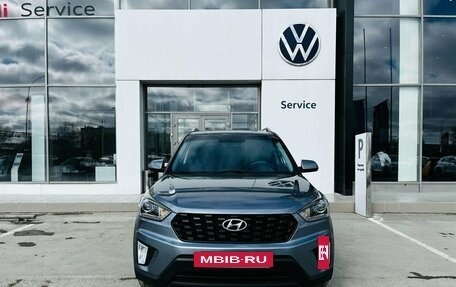 Hyundai Creta I рестайлинг, 2021 год, 2 573 000 рублей, 7 фотография