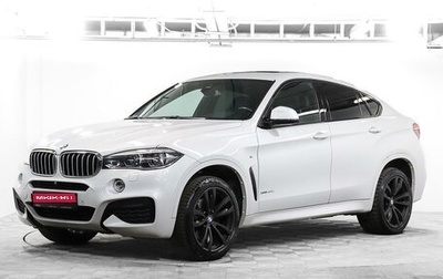 BMW X6, 2017 год, 4 498 000 рублей, 1 фотография