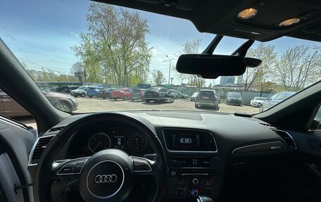 Audi Q5, 2015 год, 2 800 000 рублей, 10 фотография