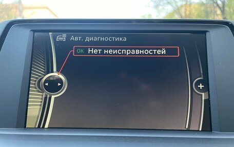 BMW 2 серия F22, 2014 год, 2 500 000 рублей, 20 фотография