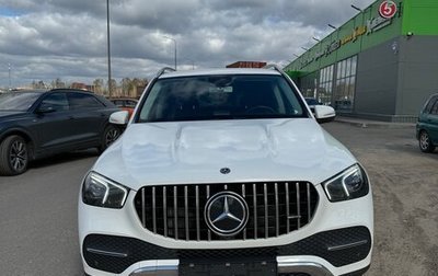 Mercedes-Benz GLE, 2019 год, 7 490 000 рублей, 1 фотография