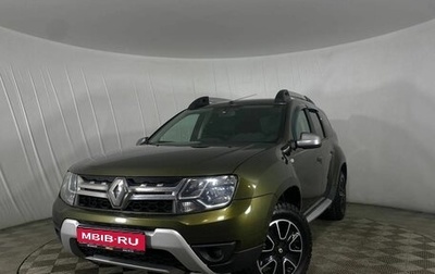 Renault Duster I рестайлинг, 2019 год, 1 715 000 рублей, 1 фотография