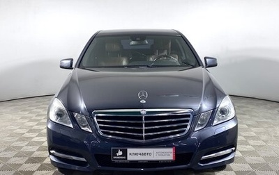 Mercedes-Benz E-Класс, 2011 год, 1 789 000 рублей, 1 фотография