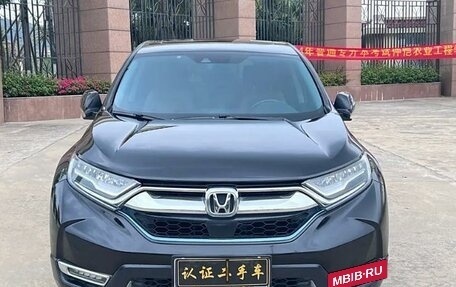 Honda CR-V IV, 2020 год, 2 700 000 рублей, 2 фотография