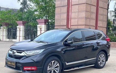 Honda CR-V IV, 2020 год, 2 700 000 рублей, 3 фотография