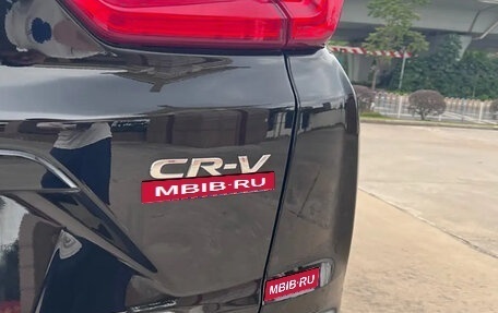 Honda CR-V IV, 2020 год, 2 700 000 рублей, 10 фотография