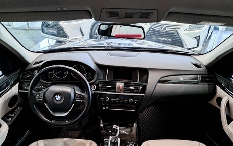 BMW X3, 2014 год, 2 472 000 рублей, 14 фотография