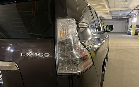 Lexus GX II, 2014 год, 4 100 000 рублей, 8 фотография
