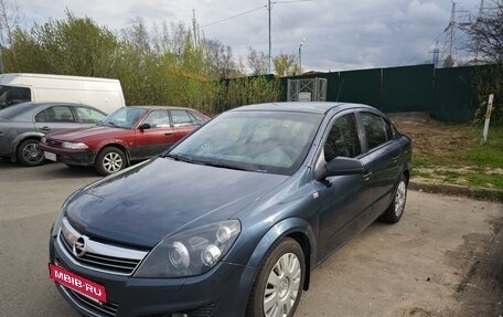 Opel Astra H, 2008 год, 650 000 рублей, 9 фотография