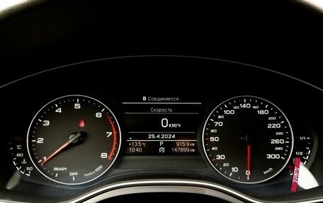 Audi A6, 2016 год, 2 750 000 рублей, 20 фотография