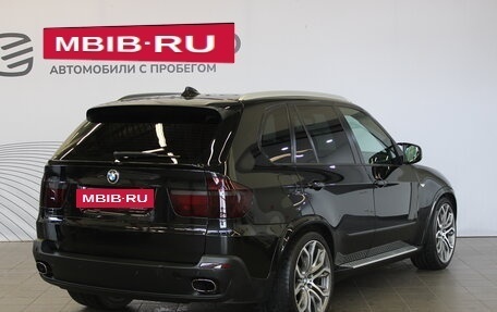 BMW X5, 2008 год, 2 050 000 рублей, 5 фотография