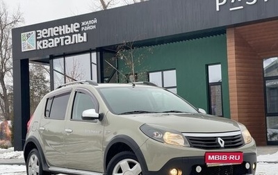 Renault Sandero I, 2012 год, 849 000 рублей, 1 фотография