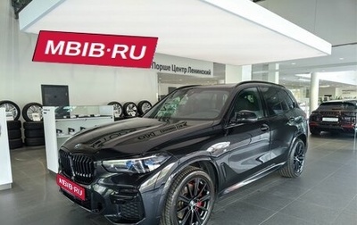 BMW X5, 2021 год, 7 770 000 рублей, 1 фотография