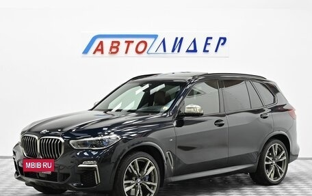 BMW X5, 2018 год, 7 649 000 рублей, 3 фотография