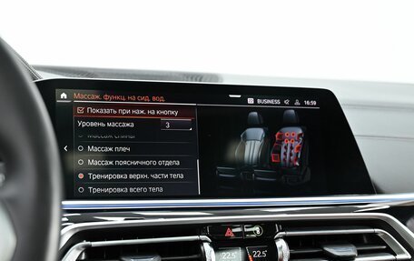 BMW X5, 2018 год, 7 649 000 рублей, 21 фотография