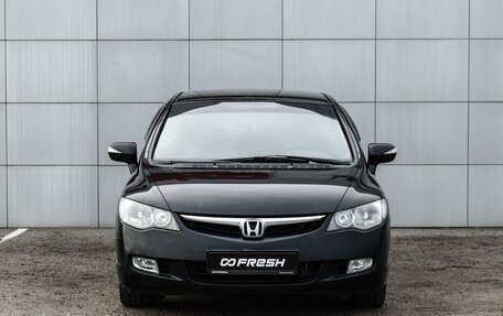 Honda Civic VIII, 2007 год, 869 000 рублей, 3 фотография