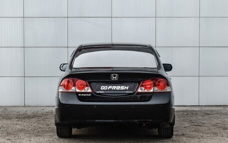 Honda Civic VIII, 2007 год, 869 000 рублей, 4 фотография
