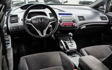 Honda Civic VIII, 2007 год, 869 000 рублей, 6 фотография