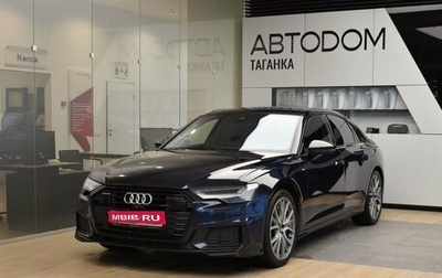 Audi A6, 2018 год, 4 999 000 рублей, 1 фотография