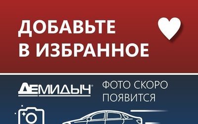 Hyundai Creta I рестайлинг, 2017 год, 1 557 000 рублей, 1 фотография