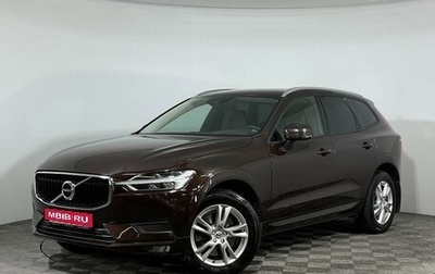 Volvo XC60 II, 2018 год, 3 529 000 рублей, 1 фотография