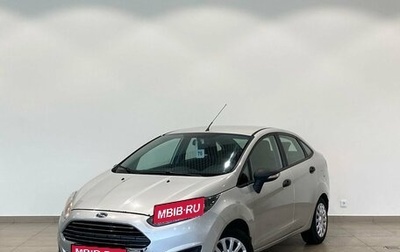 Ford Fiesta, 2015 год, 769 000 рублей, 1 фотография