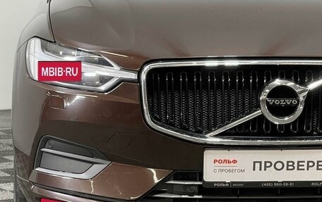 Volvo XC60 II, 2018 год, 3 529 000 рублей, 15 фотография