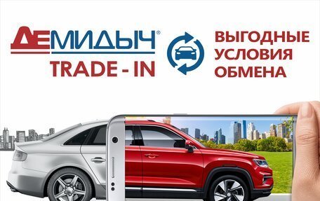 Hyundai Creta I рестайлинг, 2017 год, 1 557 000 рублей, 2 фотография