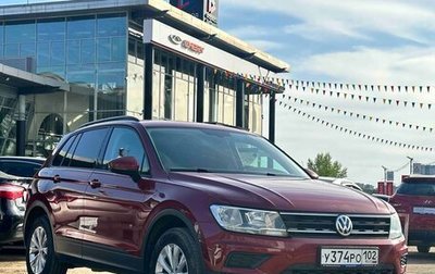 Volkswagen Tiguan II, 2017 год, 2 195 990 рублей, 1 фотография