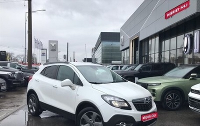 Opel Mokka I, 2014 год, 1 369 000 рублей, 1 фотография