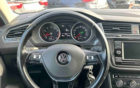 Volkswagen Tiguan II, 2017 год, 2 195 990 рублей, 10 фотография