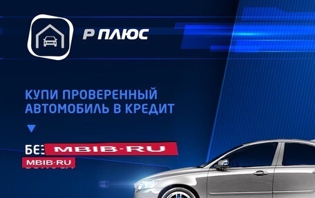 KIA Sportage IV рестайлинг, 2020 год, 2 440 000 рублей, 2 фотография