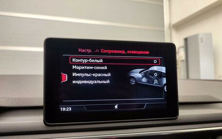 Audi A4, 2018 год, 2 897 000 рублей, 16 фотография