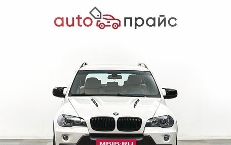 BMW X5, 2008 год, 1 850 000 рублей, 2 фотография